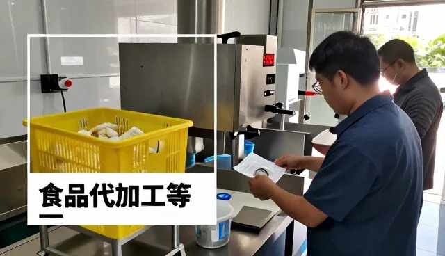 重视技术更新严把质量关：选、用、管三步走